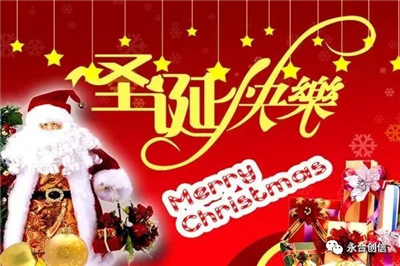 這個(gè)圣誕節(jié)和冷凍干燥機(jī)，實(shí)驗(yàn)室洗瓶機(jī)有約！