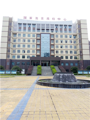 永合創(chuàng)信洗瓶機(jī)，再度被檢測(cè)中心認(rèn)可。