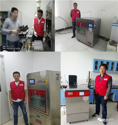 全自動(dòng)洗瓶機(jī)真的能將玻璃器皿洗干凈嗎？