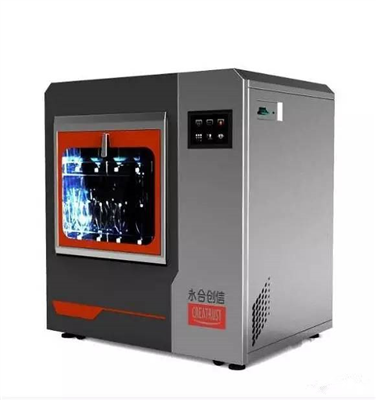 你還怕實驗器皿浪費嗎？永合創(chuàng)信全自動器皿清洗機幫您解決！
