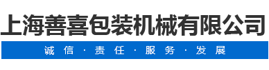 青島永合創(chuàng)信